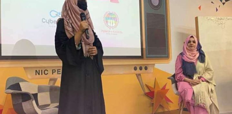 WhatsApp Image 2023-02-16 at 4.44.04 PM (3)