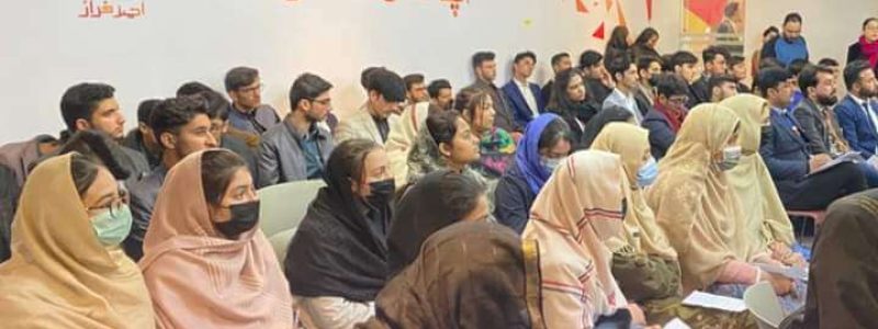 WhatsApp Image 2023-02-16 at 4.44.05 PM (1)